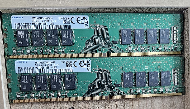 삼성 램 ddr4 3200 16gb 2개 (총32gb)