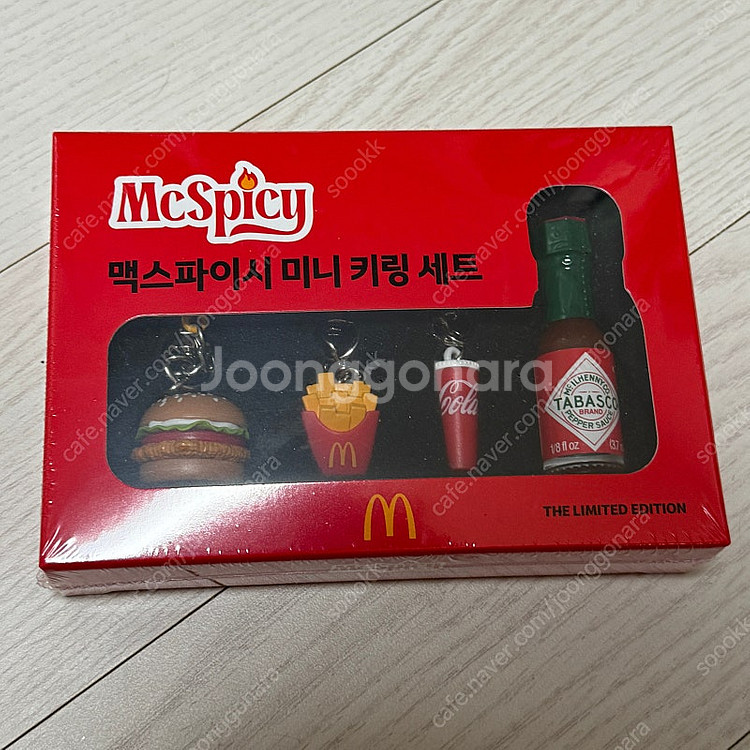 맥도날드 키링--0