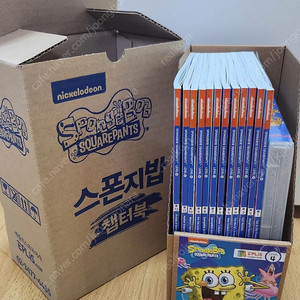 스폰지밥 챕터북 (12권+CD)