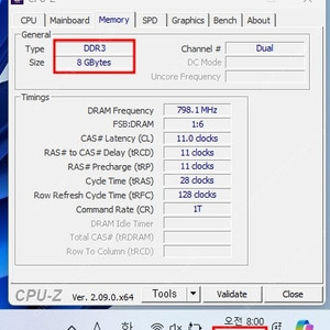 [노트북 메모리] DDR3 8GB(4GBx2개), 2개 합하여 1만원에 판매합니다.
