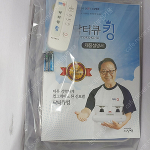 혈압, 당뇨, 부종에 좋은 닥터큐킹 (상태 S급)