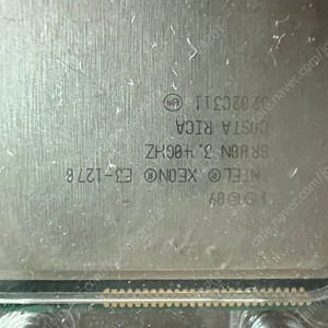 E3-1270 (i7-2600급 성능)