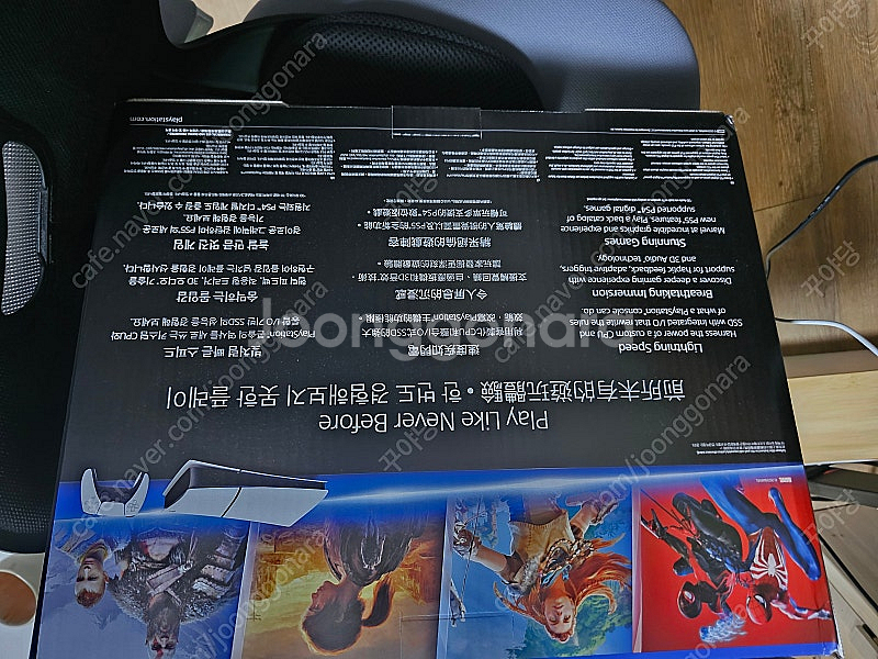 Ps5 슬림 최신공정 (부산직거래)--3