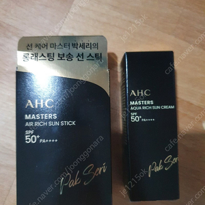 AHC 마스터즈 에어리치 선스틱 14g+선크림 10ml 미개봉 새상품 판매~