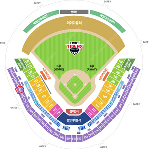 6월 29일 토요일 [3루 K3 통로석] 기아타이거즈vs키움히어로즈 3루 K3 양도(6/29) <통로석 2연석&4연석&6연석&8연석 통로석> 기아 타이거즈 키움 히어로즈 광주KIA