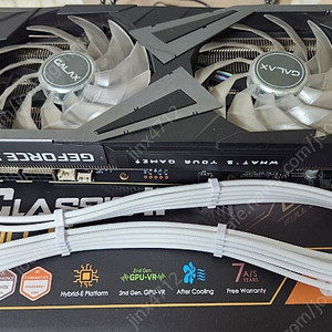 갤럭시 RTX3070 EX BLACK 그래픽카드 + 고급 화이트 슬리빙케이블 택포33