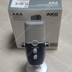 콘덴서 마이크 AKG ARA usb 마이크 택배무료