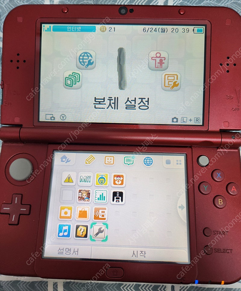 new 3ds xl 상단ips 정발순정 포뱅, 포켓무버