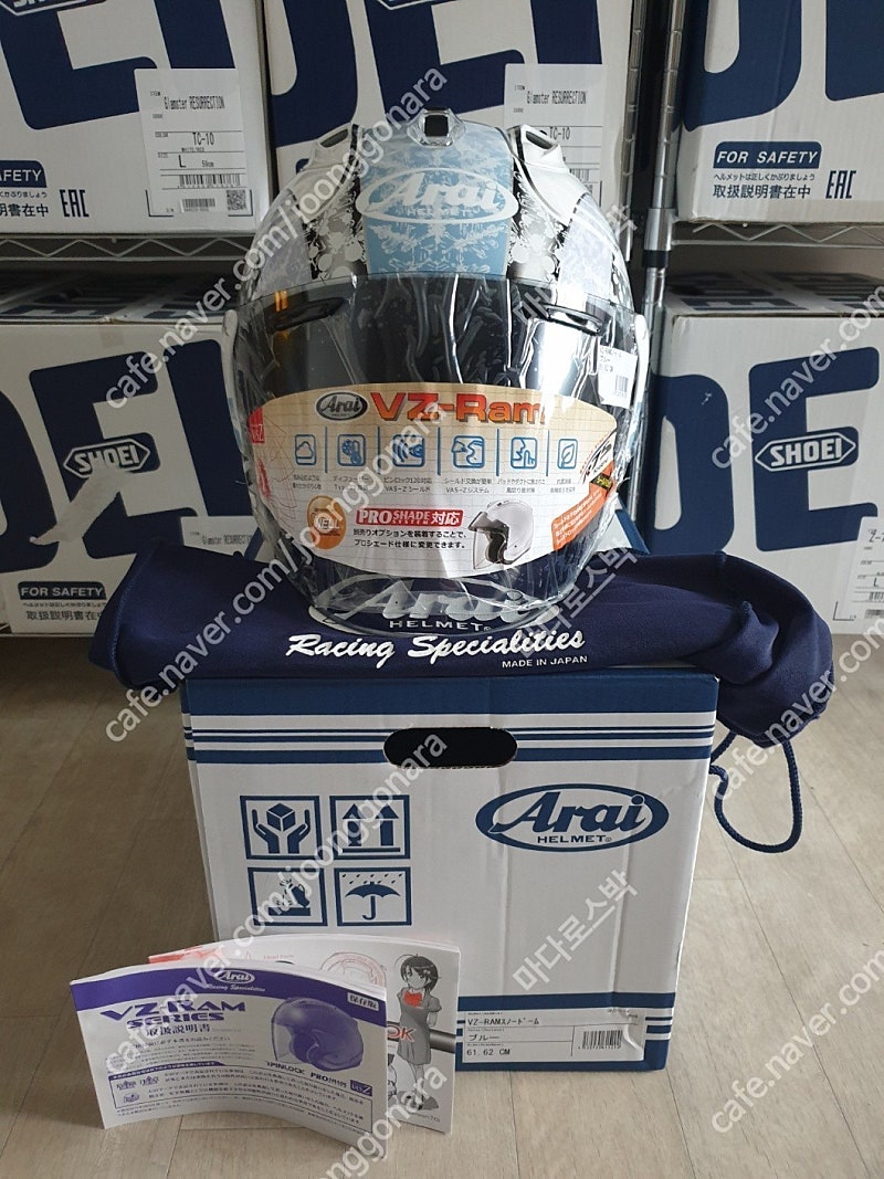[미개봉] 아라이(ARAI) VZ-RAM 스노우돔 오픈페이스 한정판 헬멧 판매