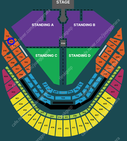 두아 리파 내한공연 (DUA LIPA : Radical Optimism Tour 2024) 티켓두아리파 콘서트 막콘 티켓 양도
