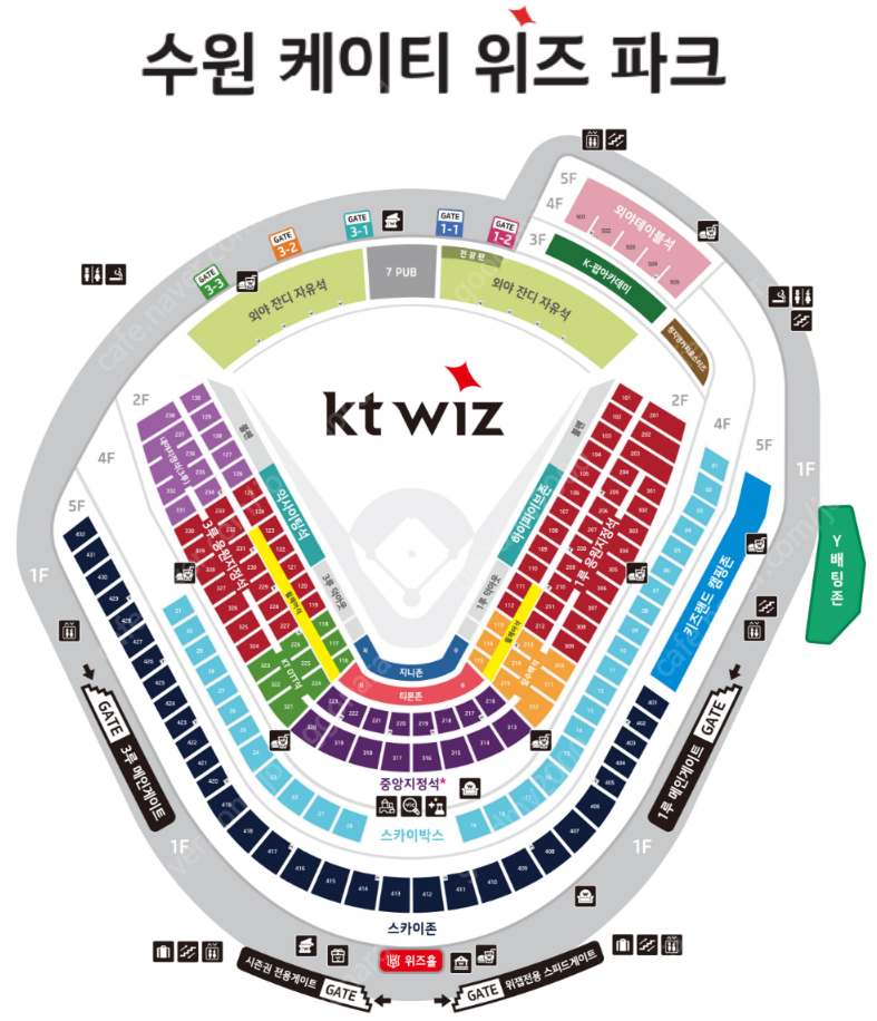 6월28일(금) 케이티vs삼성 중앙지정석 221구역 2연석통로 양도합니다.