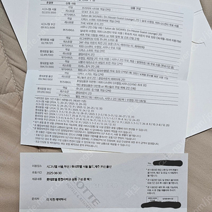 롯데 시그니엘 포함 주요 롯데 호텔 숙박 가능한 숙박권 판매