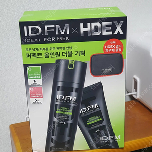 (미사용) 아이디얼포맨 올인원 HDEX콜라보 한정 더블기획