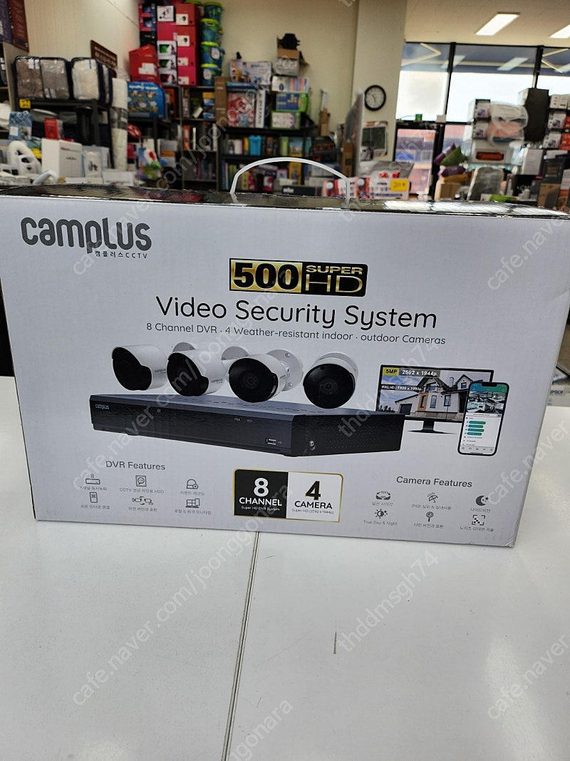 캠플러스 CCTV 보안카메라 8채널4카메라 CT-5AB804-2T 새상품