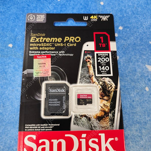 Sandisk extreme pro microsd 1tb 미개봉품 팝니다.