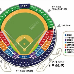 6월 28일 두산 vs ssg 1루 블루석 4연석 팝니다