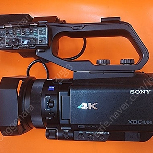 PXW -Z90