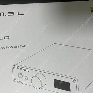 SMSL C200