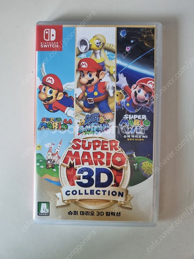 닌텐도 스위치 슈퍼마리오 3d 컬렉션 판매합니다--0
