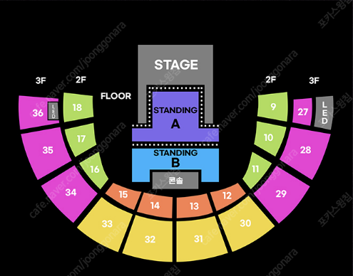 <명당> 올리비아 로드리고 내한 콘서트 VIP 패키지 스탠딩 PIT 2/3/4연석