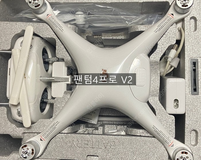 팬텀4프로 V2.0 기체팝니다.