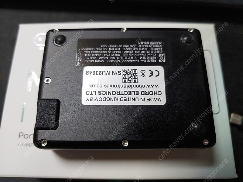 코드 모조2 chord mojo2 + 케이스 판매--2