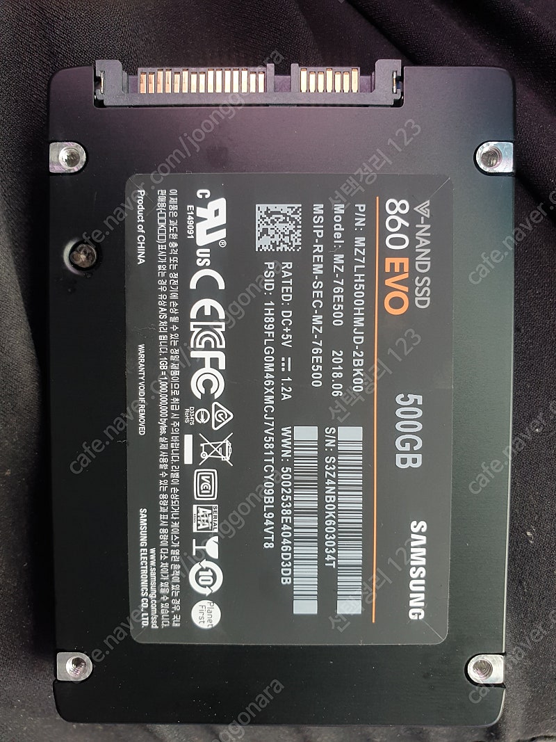 삼성 ssd 860evo 500g 하드 팝니다