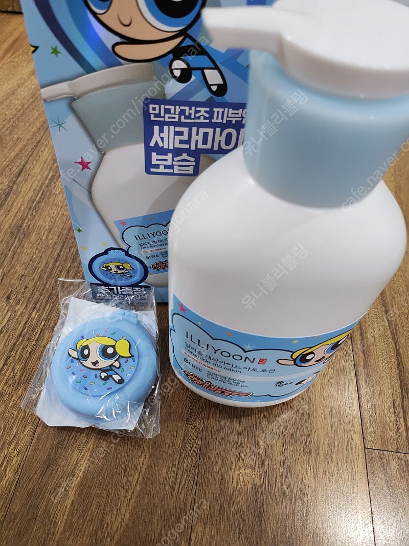 일리윤 세라마이드 아토 로션 600ml