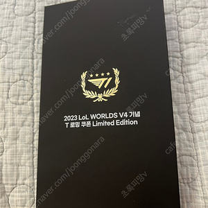 2023 롤드컵우승 V4기념 T1 페이커 SKT T로밍 쿠폰 카드 3GB