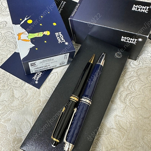 MONTBLANC 몽블랑 볼펜, 만년필(마이스터퀵 어린왕자 에디션) 일괄 판매