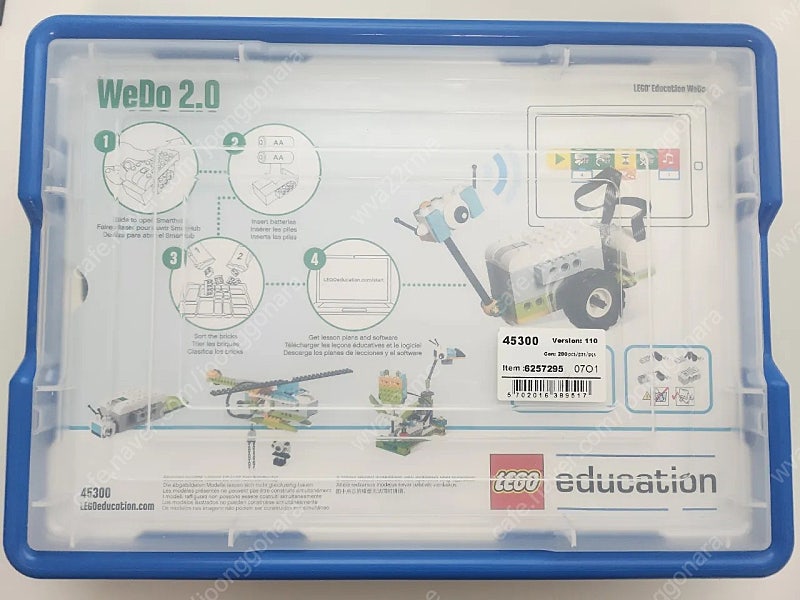 [LEGO EDUCATION WEDO2.0 45300] 레고 45300 레고 에듀케이션 위두2.0 판매