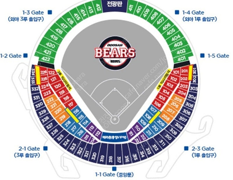 6월 27일 LG vs 삼성 잠실구장 3루 레드석 2연석