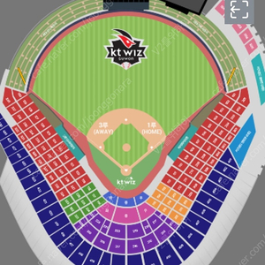6월29일 KT vs 삼성 3루응원지정석120블록4자리