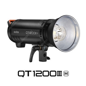 고독스 AD600BM -and- QT1200 구매합니다.