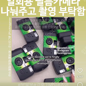 Mavic air 2s 기체만 판매합니다