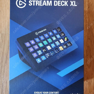 [판매] Elgato STREAM DECK XL