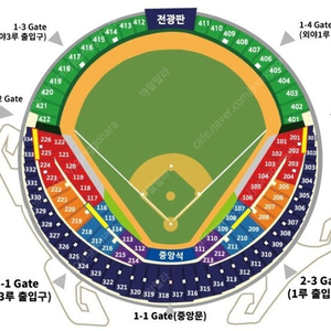 7월 3일(수) 두산 vs 롯데 오렌지석 1루 208구역 2연석 양도 (통로 2칸 안)