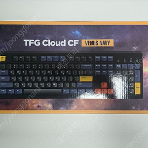 한성컴퓨터 TFG Cloud CF 유무선 기계식 비너스네이비 핑크솔트축 판매