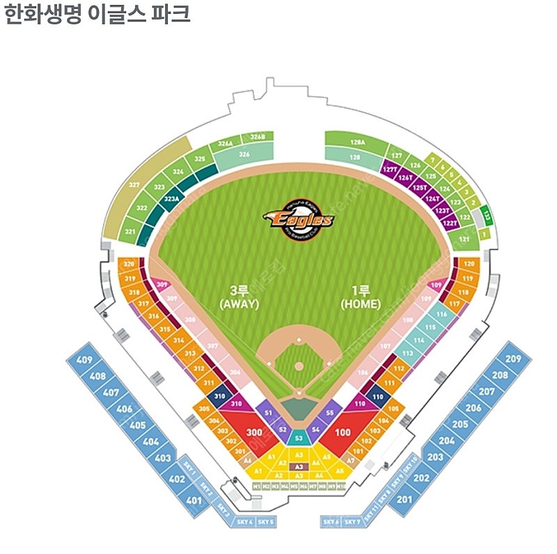 한화 vs 두산 6/26(수) 1루 1층석