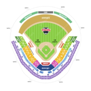 6/28 기아 타이거즈 vs 키움 히어로즈 3루 K5 2연석