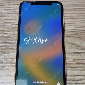 아이폰x 64GB (호주에서 와서 사진찍을 때 소리 안 남)