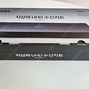 지상파 uhd 수신키트 SEK-M90/KR