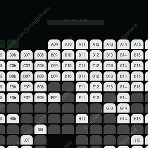 cgv 예매 9000