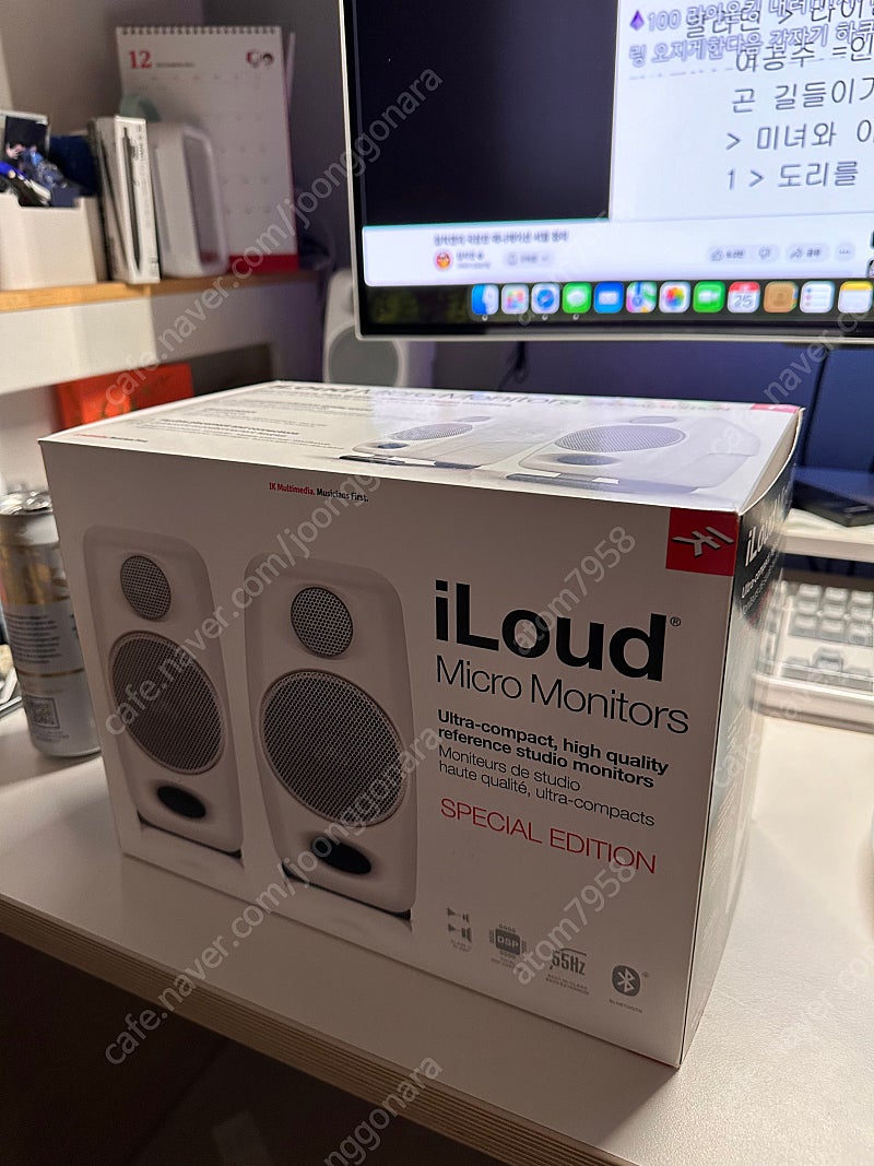 iloud mm 화이트