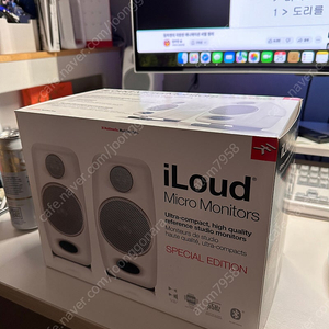 iloud mm 화이트