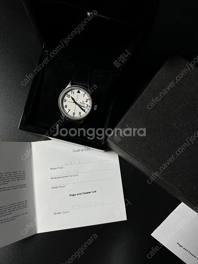 다마스코 DA37 판매합니다--0