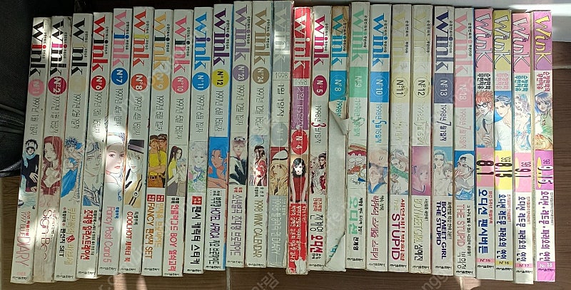 1997,98년 만화잡지 윙크 WINK 일괄판매