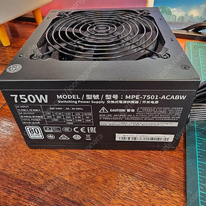 쿨러마스터 750w 파워서플라이 팝니다. 택포