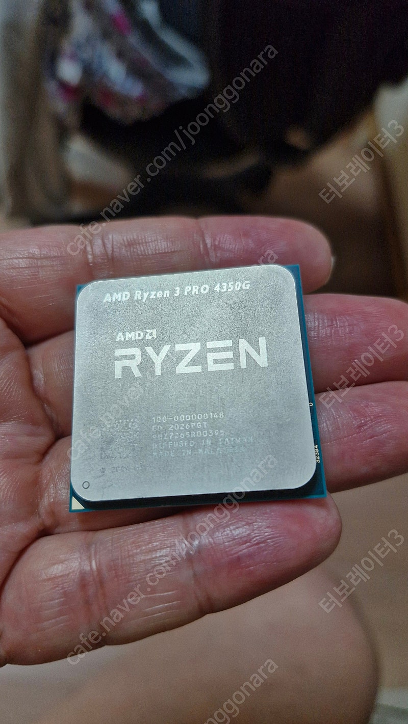 AMD 라이젠 4350G