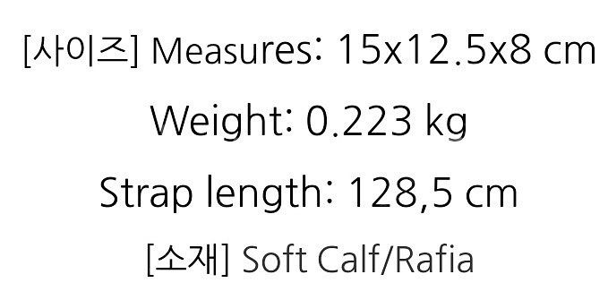 로에베라피아게이트백미니--8